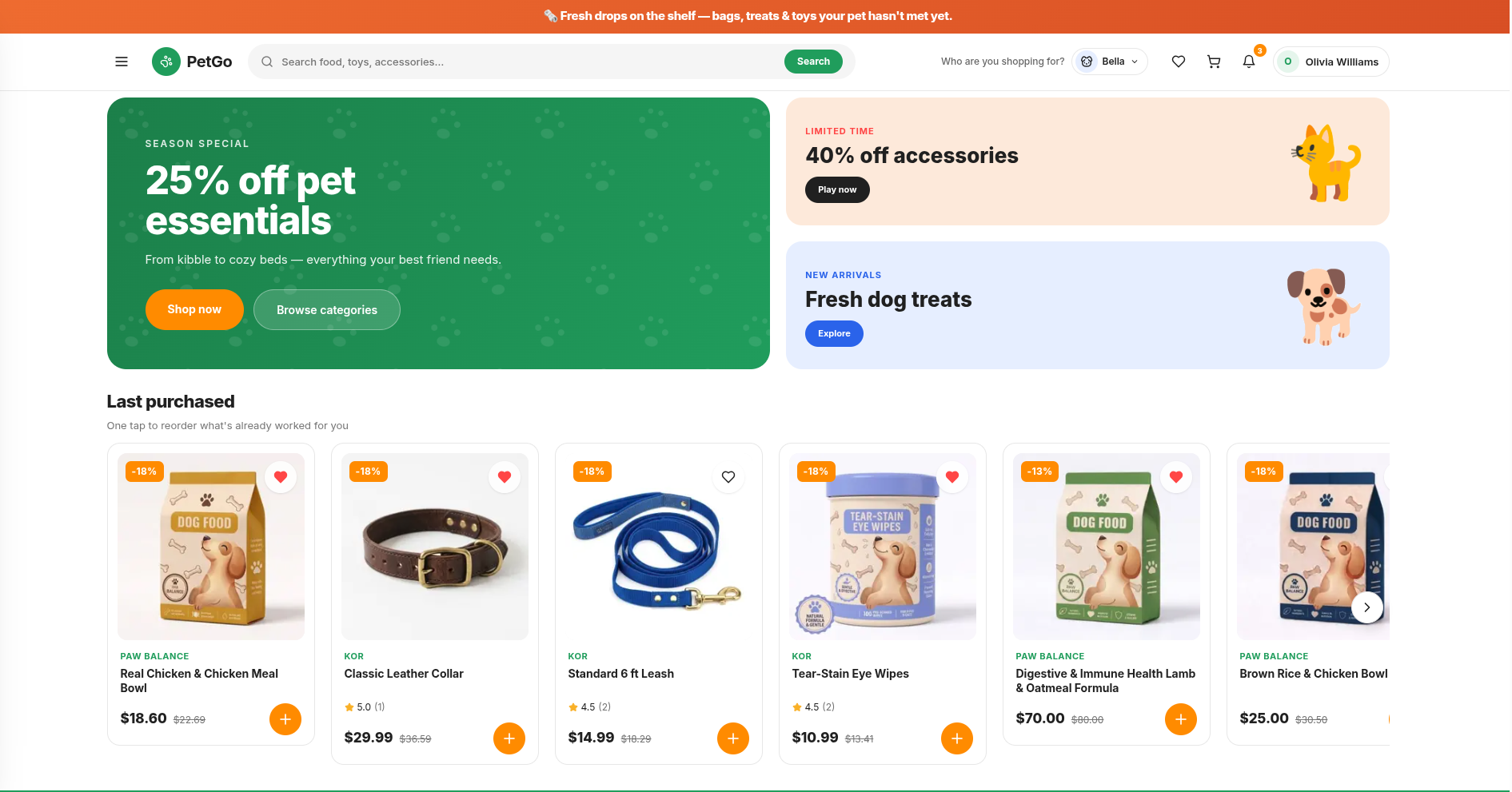 PetGo screenshot - Last Purchased Products